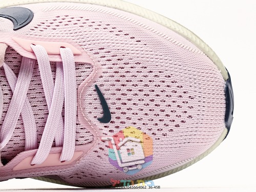 Nike Laufschuhe aus Mesh, in fünf Farben 34