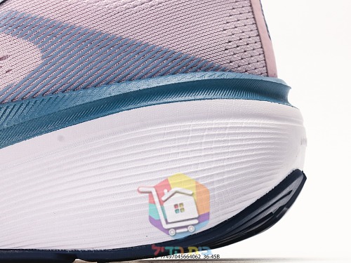 Nike Laufschuhe aus Mesh, in fünf Farben 35