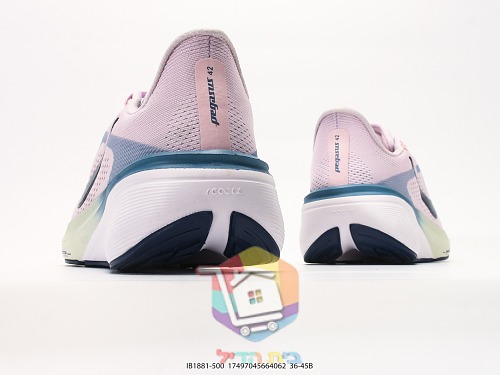 Nike Laufschuhe aus Mesh, in fünf Farben 36