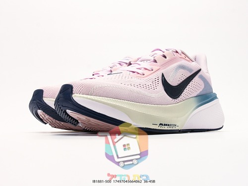 Nike Laufschuhe aus Mesh, in fünf Farben 37
