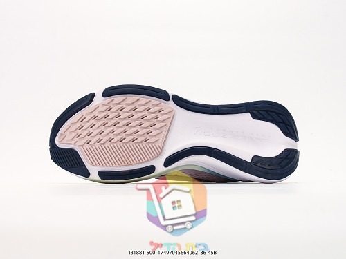 Nike Laufschuhe aus Mesh, in fünf Farben 38