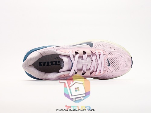 Nike Laufschuhe aus Mesh, in fünf Farben 39