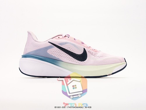 Nike Laufschuhe aus Mesh, in fünf Farben 40