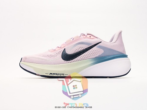 Nike Laufschuhe aus Mesh, in fünf Farben 41