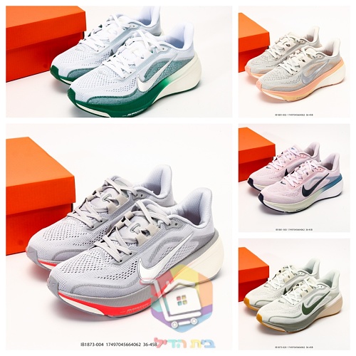 Nike Laufschuhe aus Mesh, in fünf Farben 43