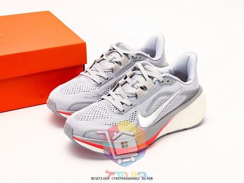 Nike Laufschuhe aus Mesh, in fünf Farben 44