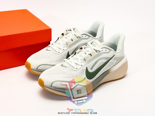 Nike Laufschuhe aus Mesh, in fünf Farben 45