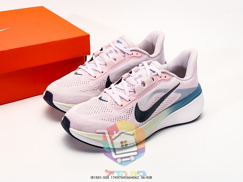 Nike Laufschuhe aus Mesh, in fünf Farben 47