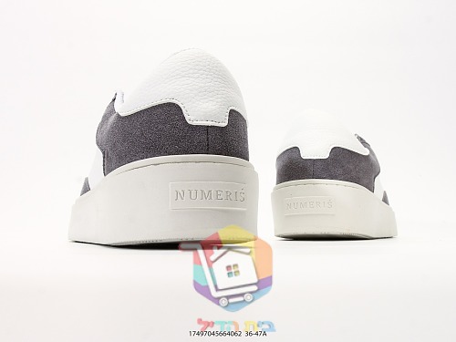 Numeris Low-Top-Sneaker in Weiß und Grau 3