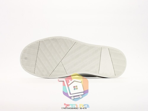 Numeris Low-Top-Sneaker in Weiß und Grau 5