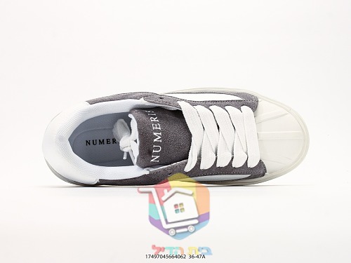 Numeris Low-Top-Sneaker in Weiß und Grau 6