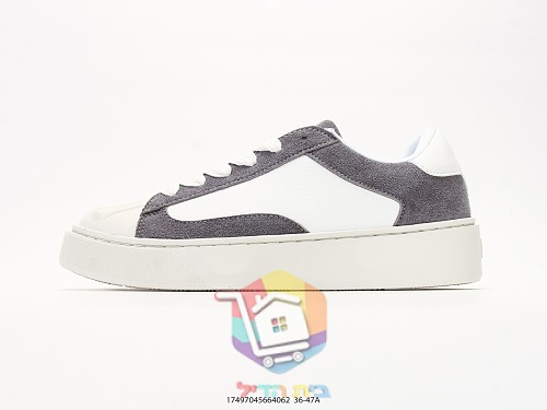 Numeris Low-Top-Sneaker in Weiß und Grau