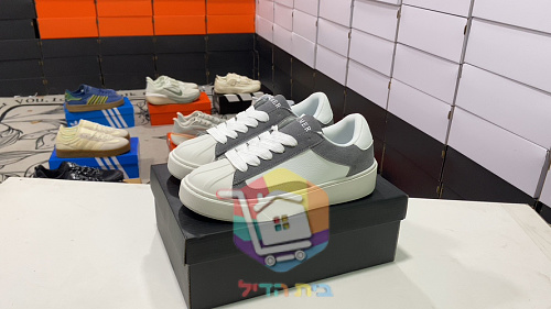 Numeris Low-Top-Sneaker in Weiß und Grau 9