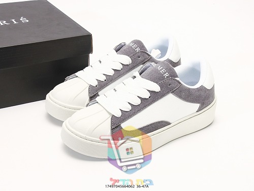 Numeris Low-Top-Sneaker in Weiß und Grau 10