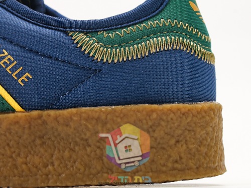adidas Sneaker aus Wildleder mit Kreppsohle, in zwei Farben 3