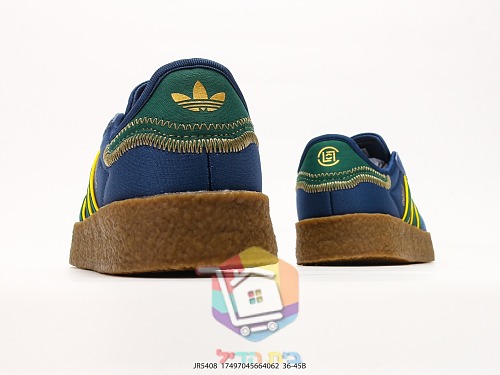 adidas Sneaker aus Wildleder mit Kreppsohle, in zwei Farben 4