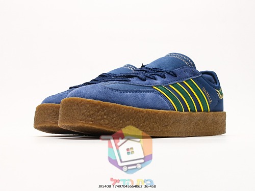 adidas Sneaker aus Wildleder mit Kreppsohle, in zwei Farben 5