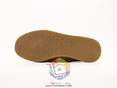 adidas Sneaker aus Wildleder mit Kreppsohle, in zwei Farben 6
