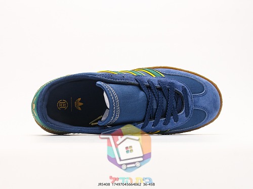 adidas Sneaker aus Wildleder mit Kreppsohle, in zwei Farben 7