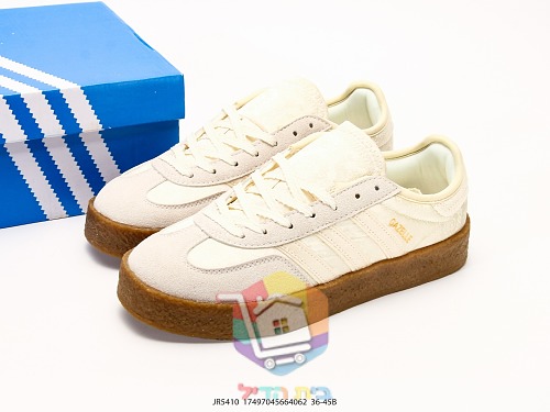 adidas Sneaker aus Wildleder mit Kreppsohle, in zwei Farben 11