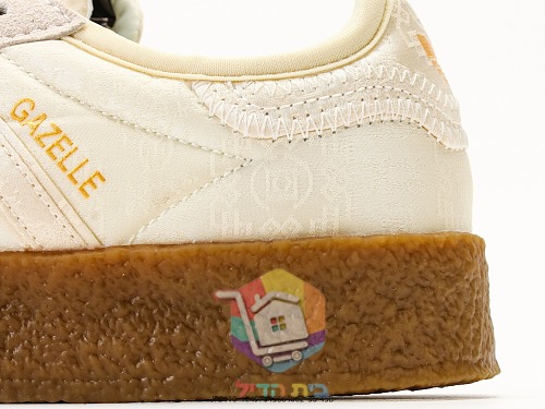 adidas Sneaker aus Wildleder mit Kreppsohle, in zwei Farben 13