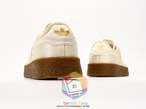 adidas Sneaker aus Wildleder mit Kreppsohle, in zwei Farben 14
