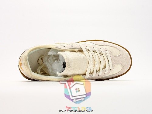 adidas Sneaker aus Wildleder mit Kreppsohle, in zwei Farben 17