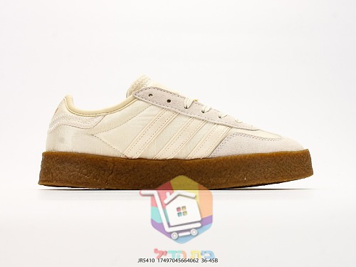 adidas Sneaker aus Wildleder mit Kreppsohle, in zwei Farben 18