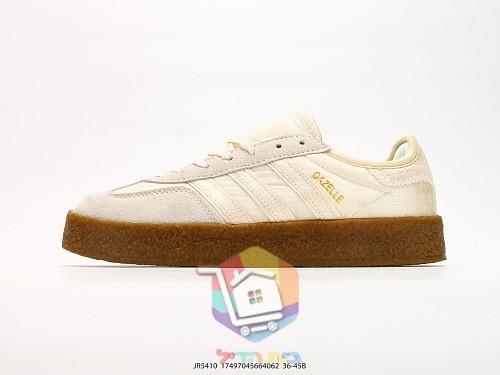 adidas Sneaker aus Wildleder mit Kreppsohle, in zwei Farben 19