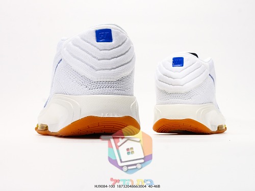 נעלי כדורסל Nike לבנות עם סוליית גומי 3
