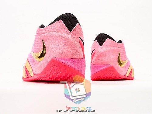 נעלי כדורסל Nike ורוד, כחול 4