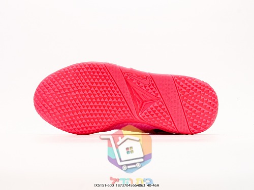 נעלי כדורסל Nike ורוד, כחול 6