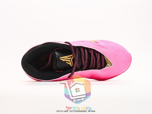 נעלי כדורסל Nike ורוד, כחול 7