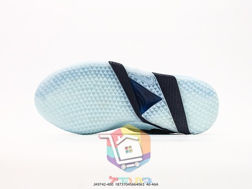 נעלי כדורסל Nike ורוד, כחול 16