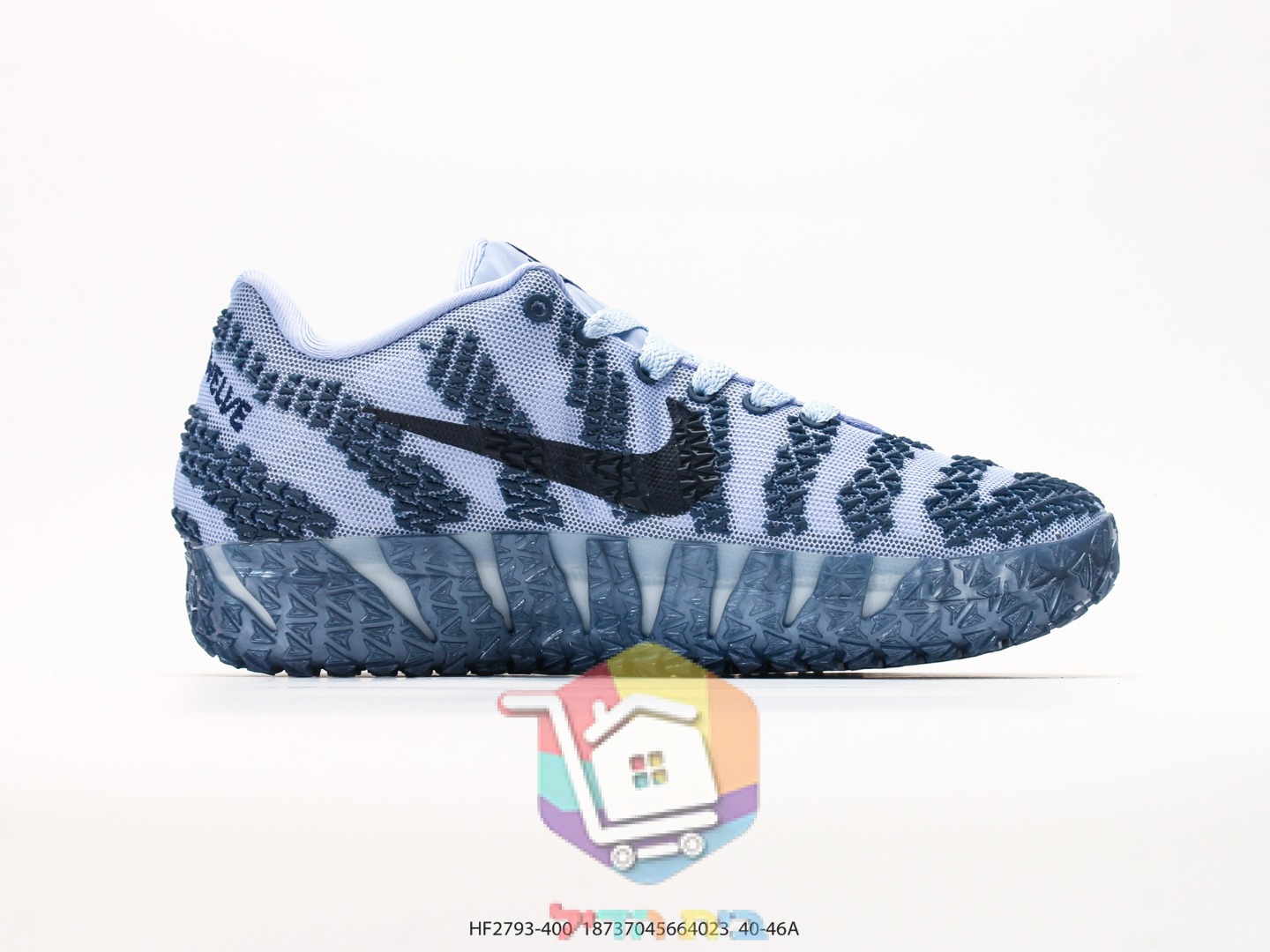 נעלי כדורסל Nike בשני גוונים
