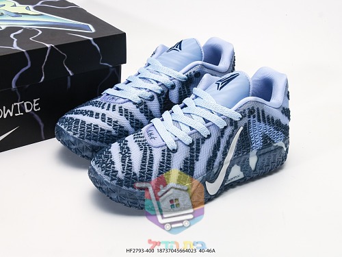 נעלי כדורסל Nike בשני גוונים 1