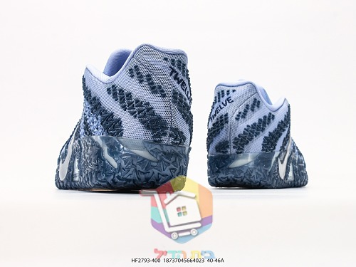 נעלי כדורסל Nike בשני גוונים 4