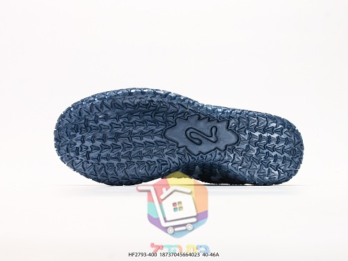 נעלי כדורסל Nike בשני גוונים 6