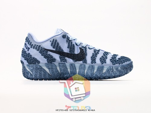נעלי כדורסל Nike בשני גוונים 8