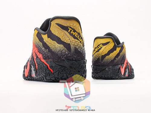 נעלי כדורסל Nike בשני גוונים 14