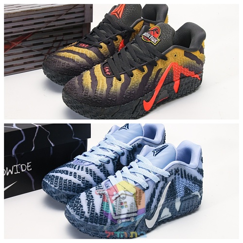 נעלי כדורסל Nike בשני גוונים 21