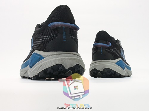 נעלי שטח HOKA שחור, טורקיז 4