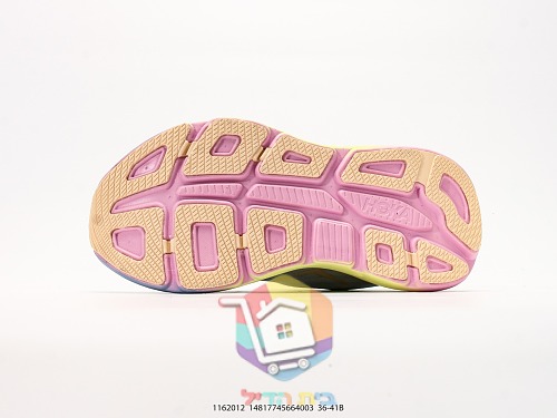 נעלי ריצה HOKA Bondi לבנות עם סוליה בגווני פסטל 7