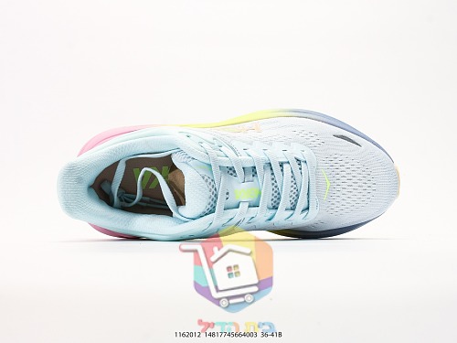 נעלי ריצה HOKA Bondi לבנות עם סוליה בגווני פסטל 8