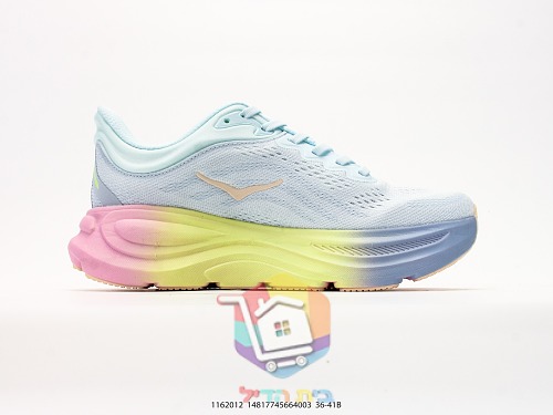 נעלי ריצה HOKA Bondi לבנות עם סוליה בגווני פסטל 9