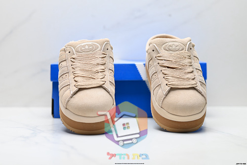 נעלי adidas Campus 00s Winter Low פתוחות מאחור בשלושה גוונים 3