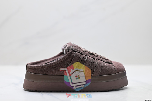 נעלי adidas Campus 00s Winter Low פתוחות מאחור בשלושה גוונים 21