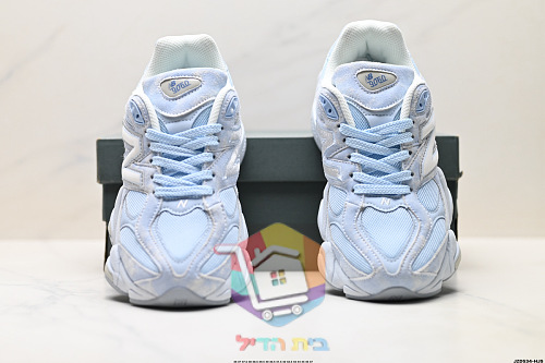 נעלי New Balance 9060 בשלושה גוונים 3
