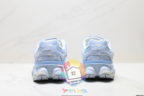 נעלי New Balance 9060 בשלושה גוונים 4