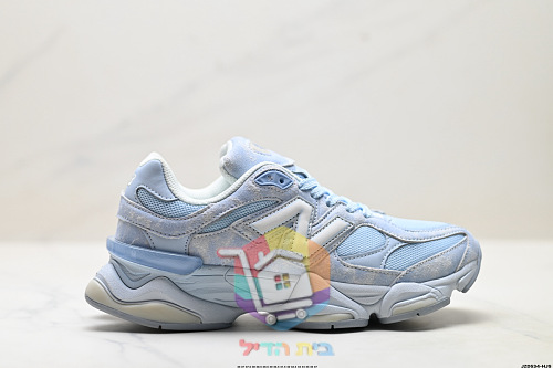 נעלי New Balance 9060 בשלושה גוונים 9